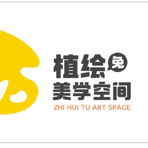 北滘碧桂园植绘美学空间