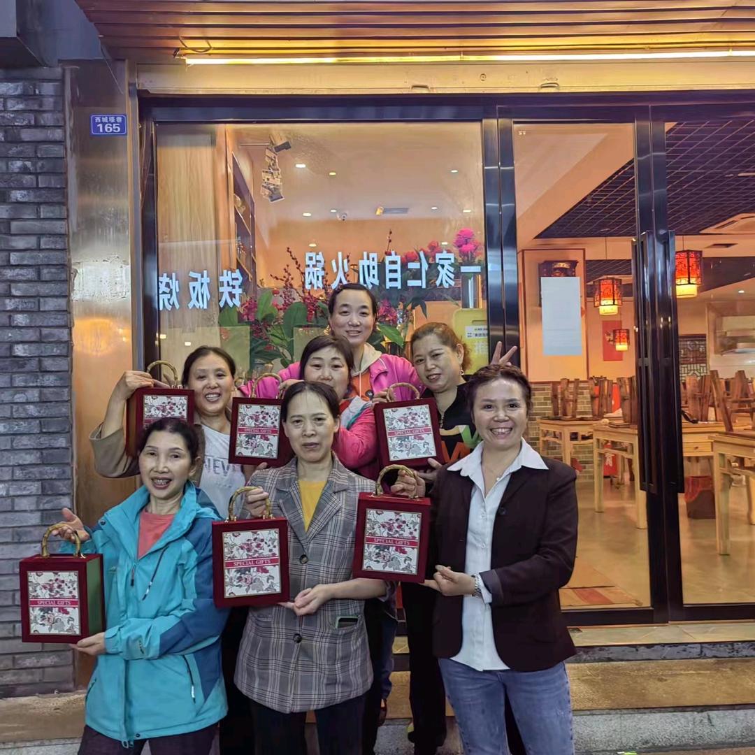 达州市一家仁自助火锅铁板烧