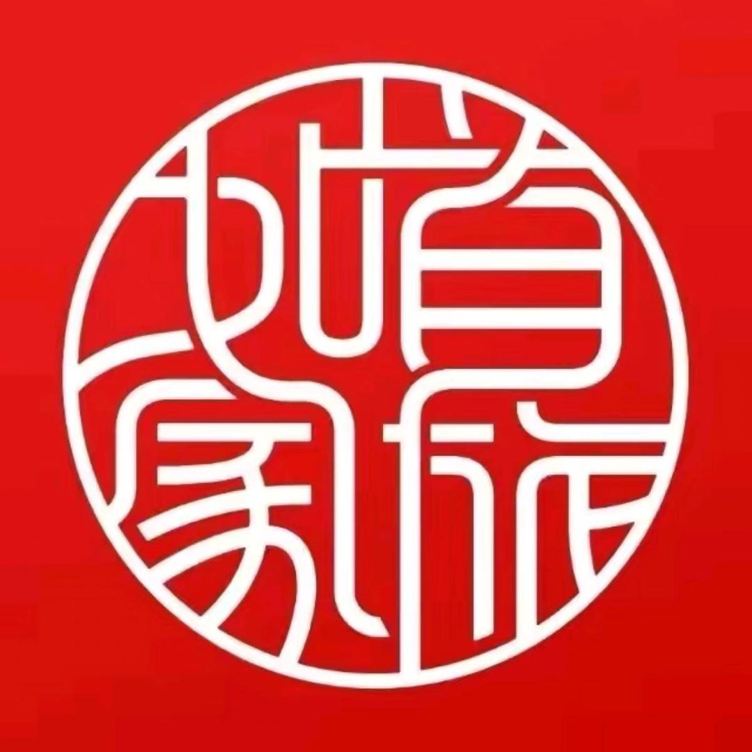 首旅如家-如家neo成都东郊记忆理工大学