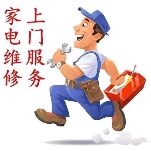 柳师傅
