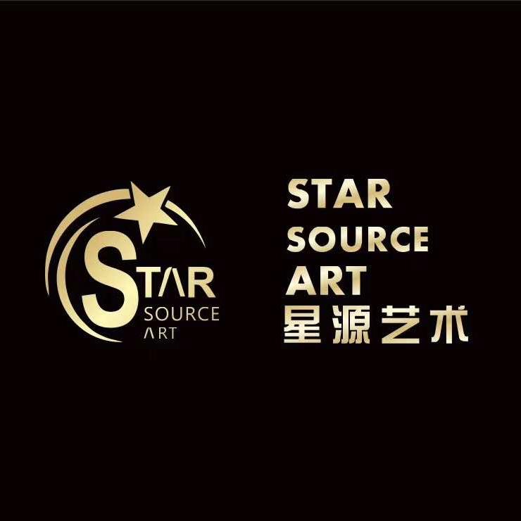 惠州星源艺术
