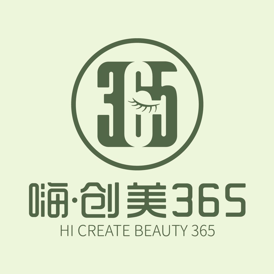 嗨·创美365自助美甲美睫（宜白南里店）