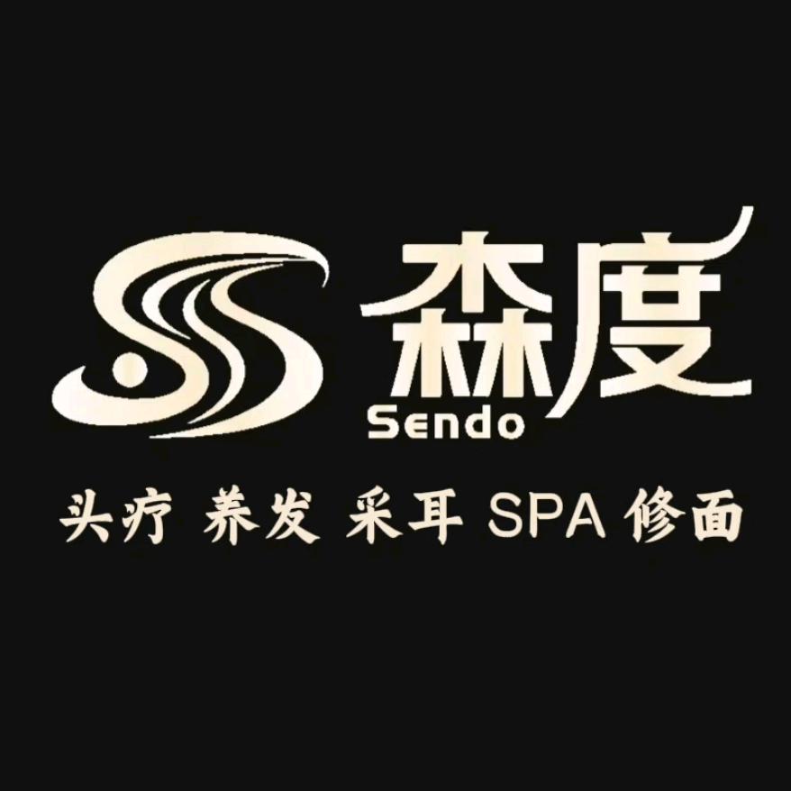 森度头疗·spa·采耳官方号