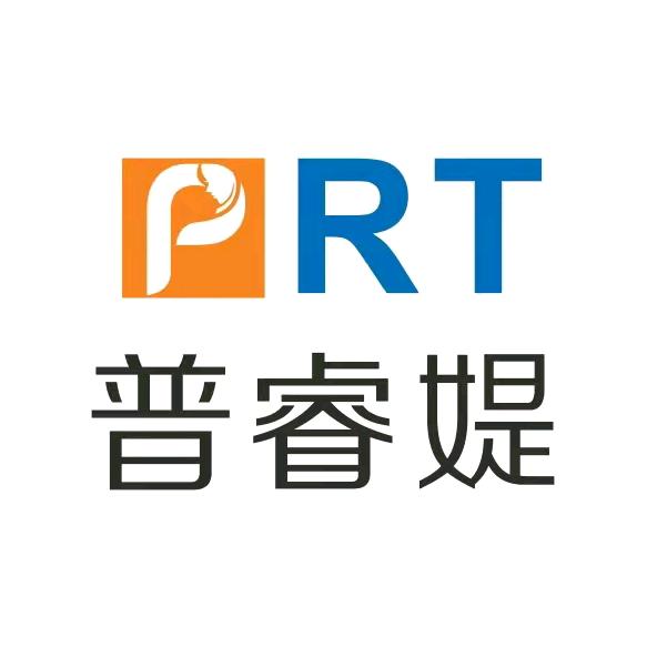 普睿媞官方号