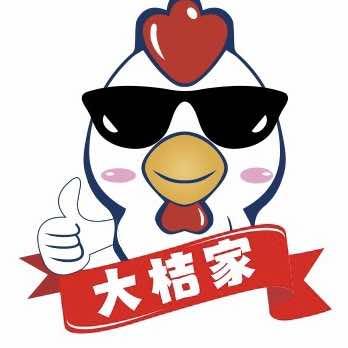 大桔家韩式炸鸡