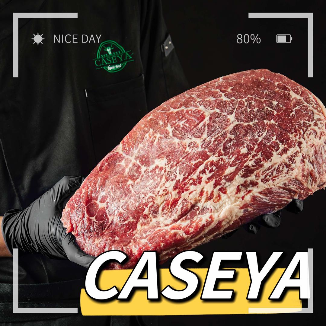 卡西亚巴西烤肉CASEYA宠粉号
