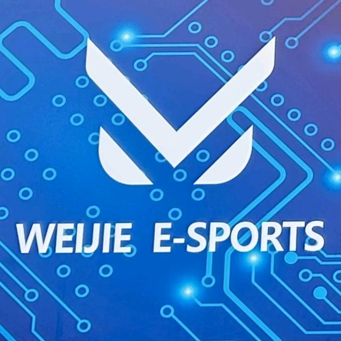 监利市蔚捷电竞俱乐部官方号