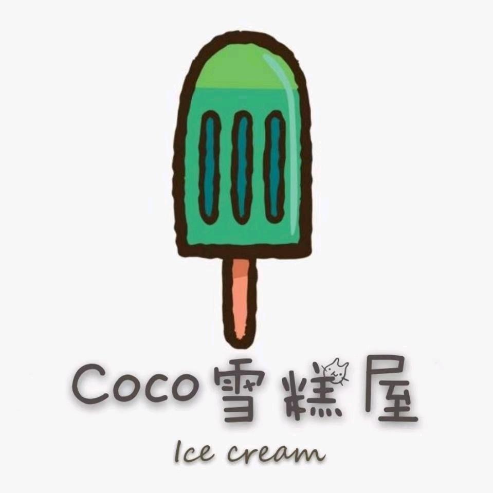 涡阳扣扣雪糕屋