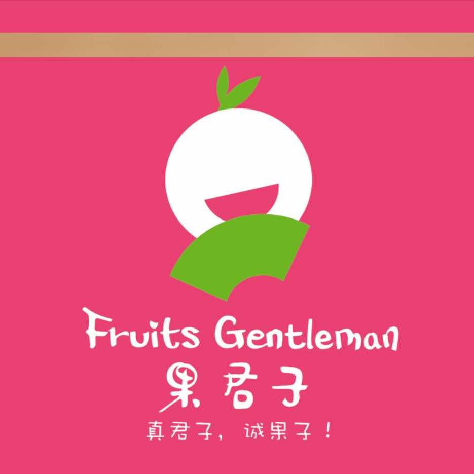 沛县果君子水果店•禧悦婚车