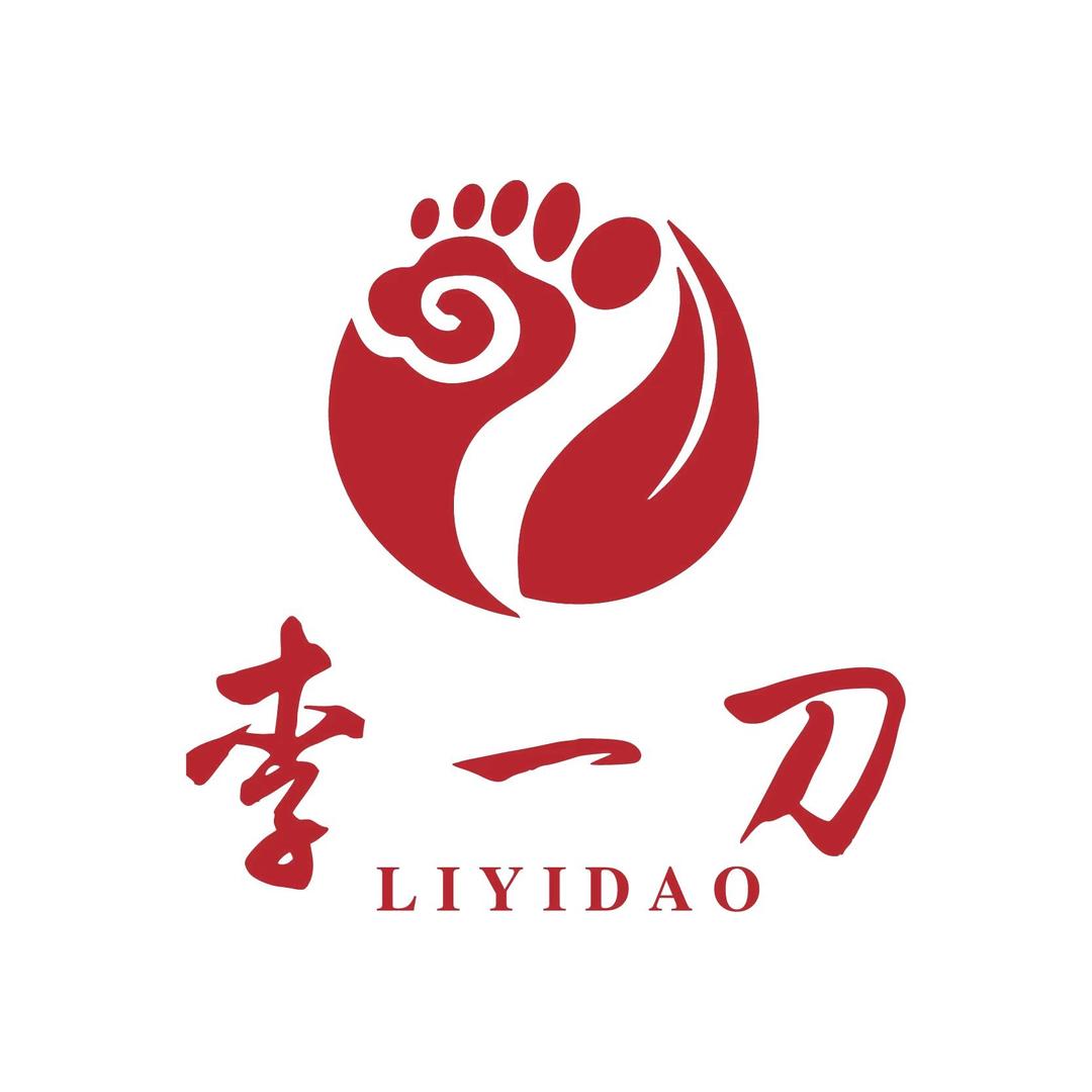 李一刀专业修脚按摩