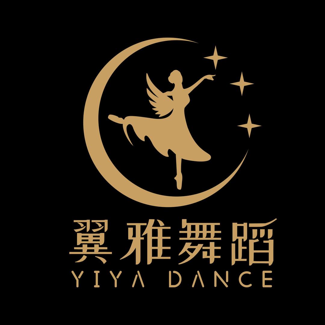 苏州翼雅舞蹈