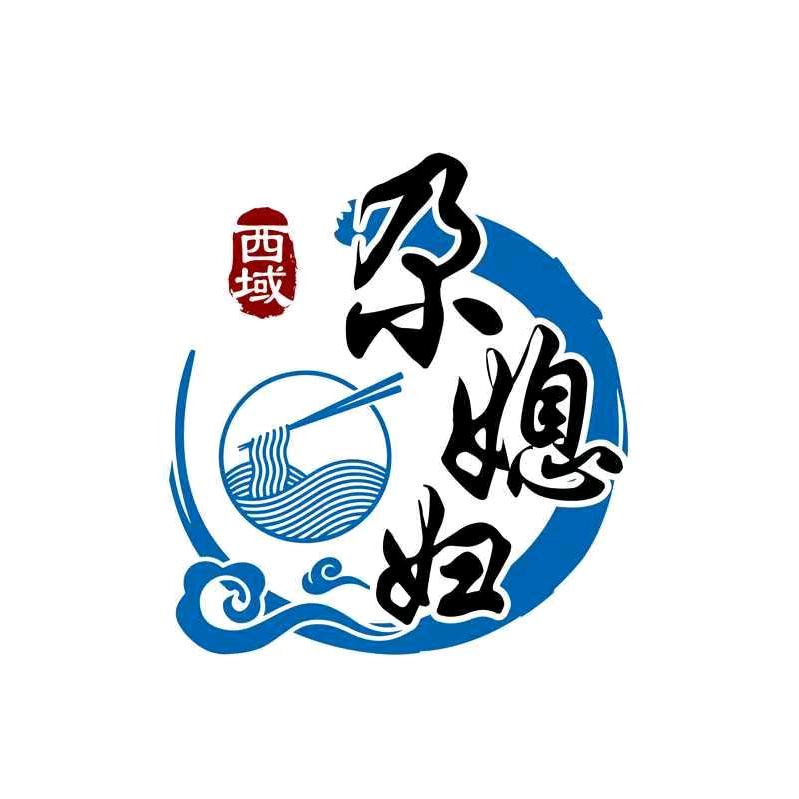 尕媳妇拌面(圣水雅阁店)官方号
