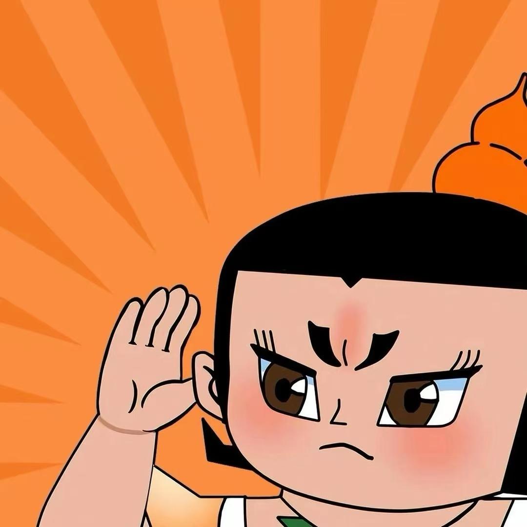 中氣食族小茶（新品上新）