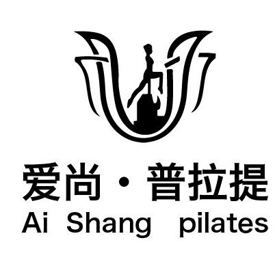 荆门爱尚·普拉提