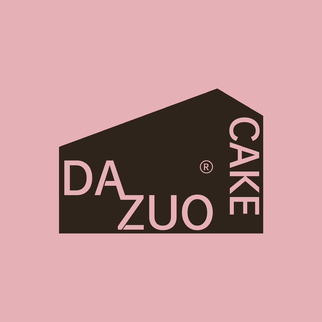 莲池区大左蛋糕花艺店