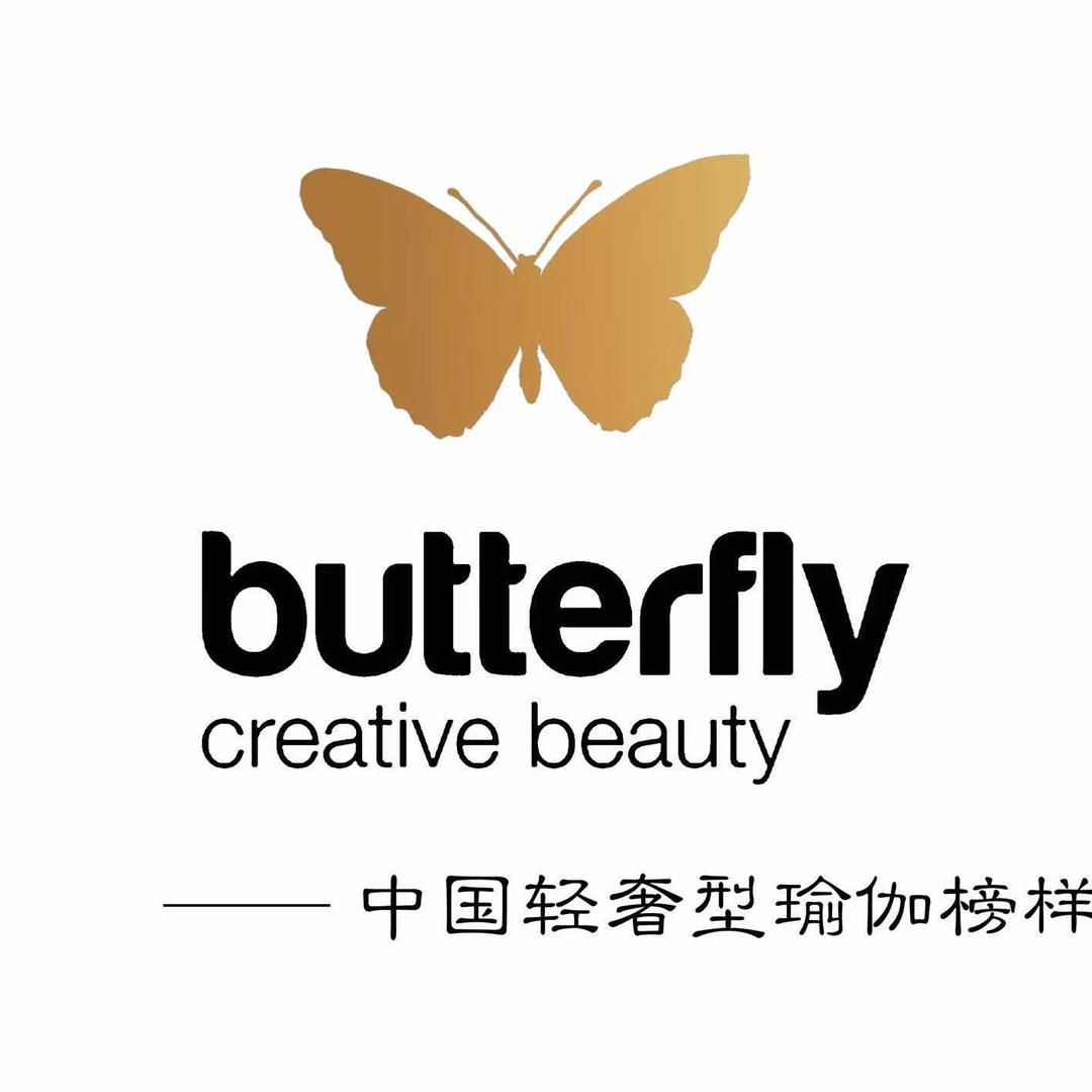 南通蝴蝶社瑜伽