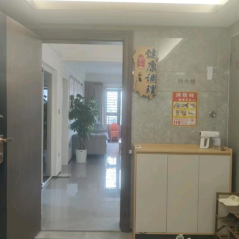 鹤宁健康调理官方号