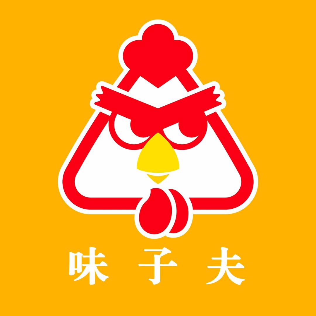 味子夫鸡柳(广安吾悦广场店)
