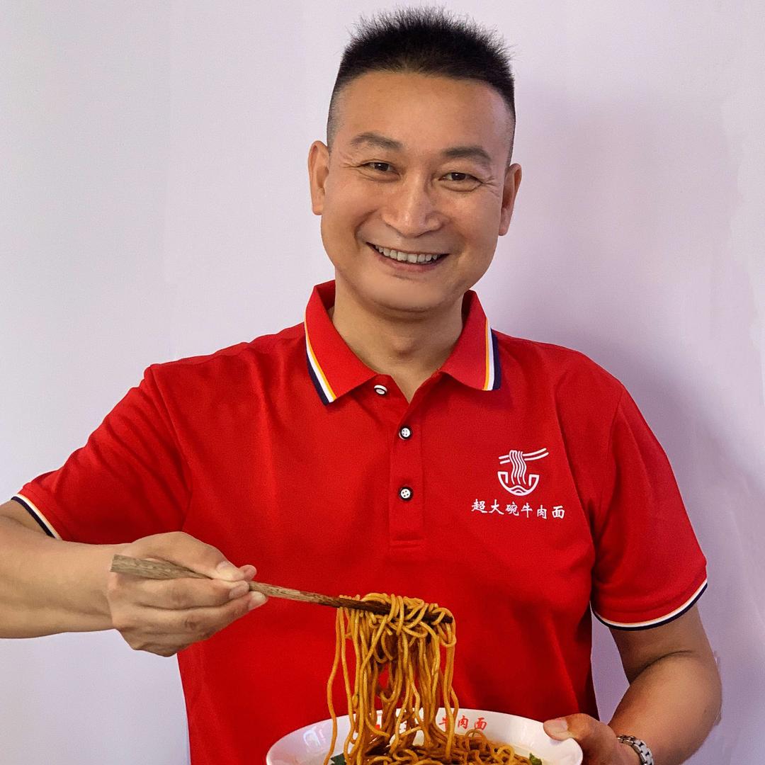 超大碗牛肉面一休哥