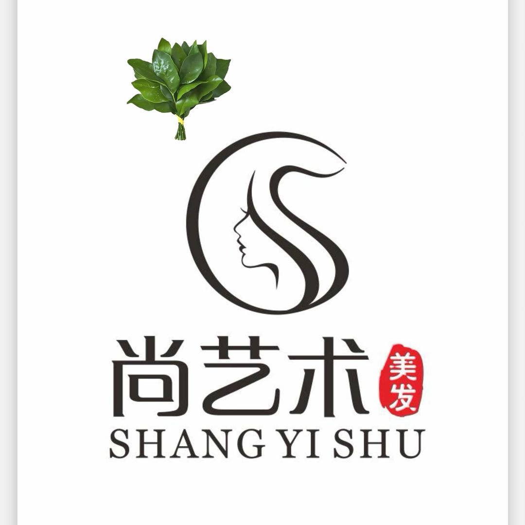 尚艺术