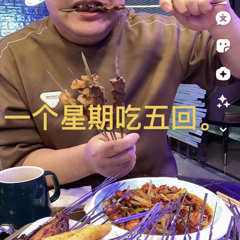 东胜区酷烤烧烤店