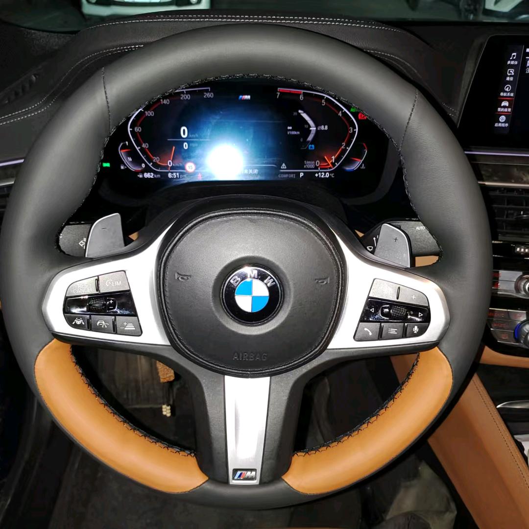 鑫嘉豪汽车用品