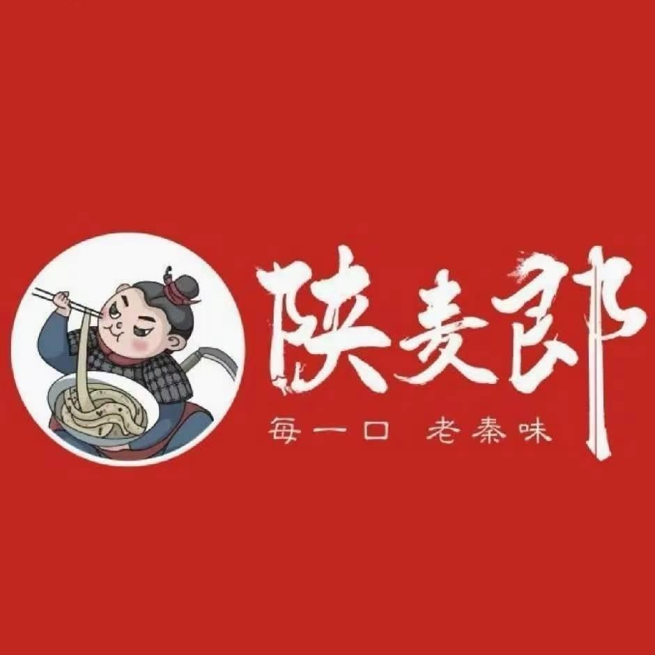 陕麦郎西北风味面馆(上善颐园店)