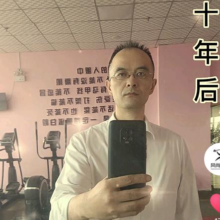 风尚健身俱乐部官方号