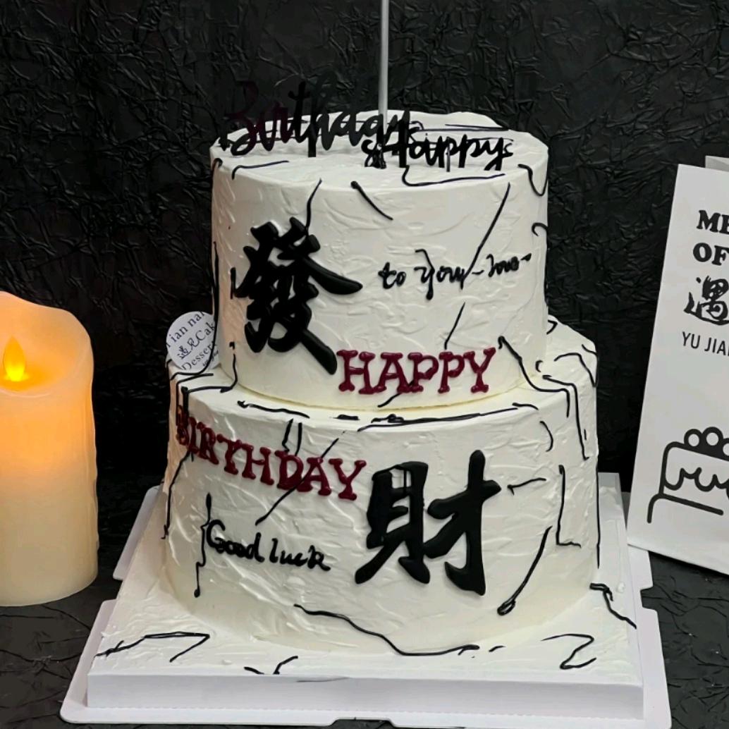 顾轻甜研究所