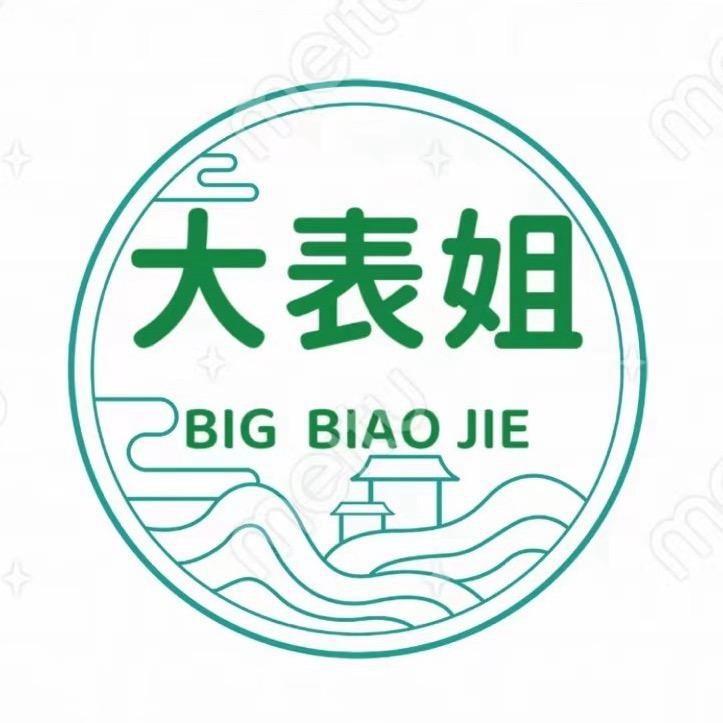 大表姐--随程国际旅行社