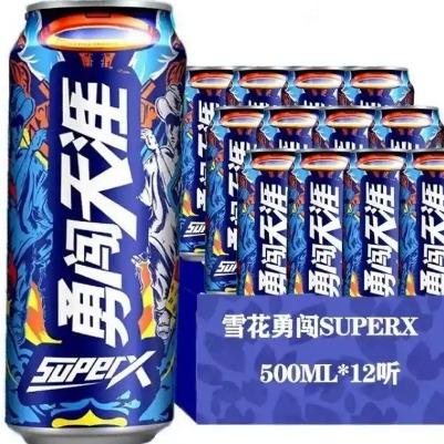 沂蒙驿邦同城配送