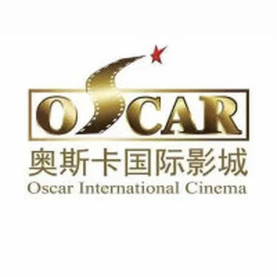 内乡奥斯卡影视娱乐有限公司