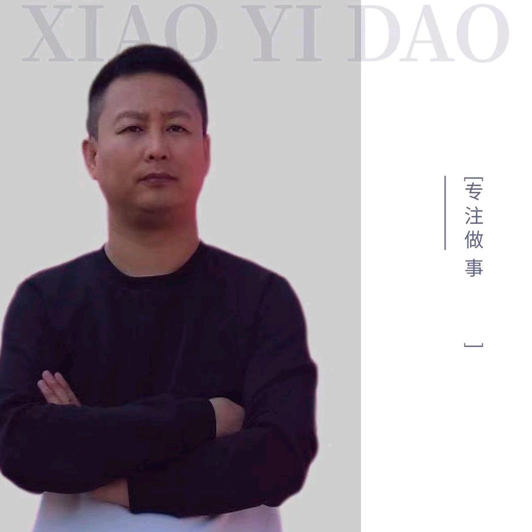 大连经济技术开发区肖一刀修脚采耳店小店