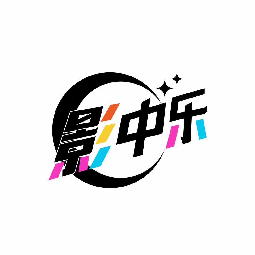 影中乐品牌店