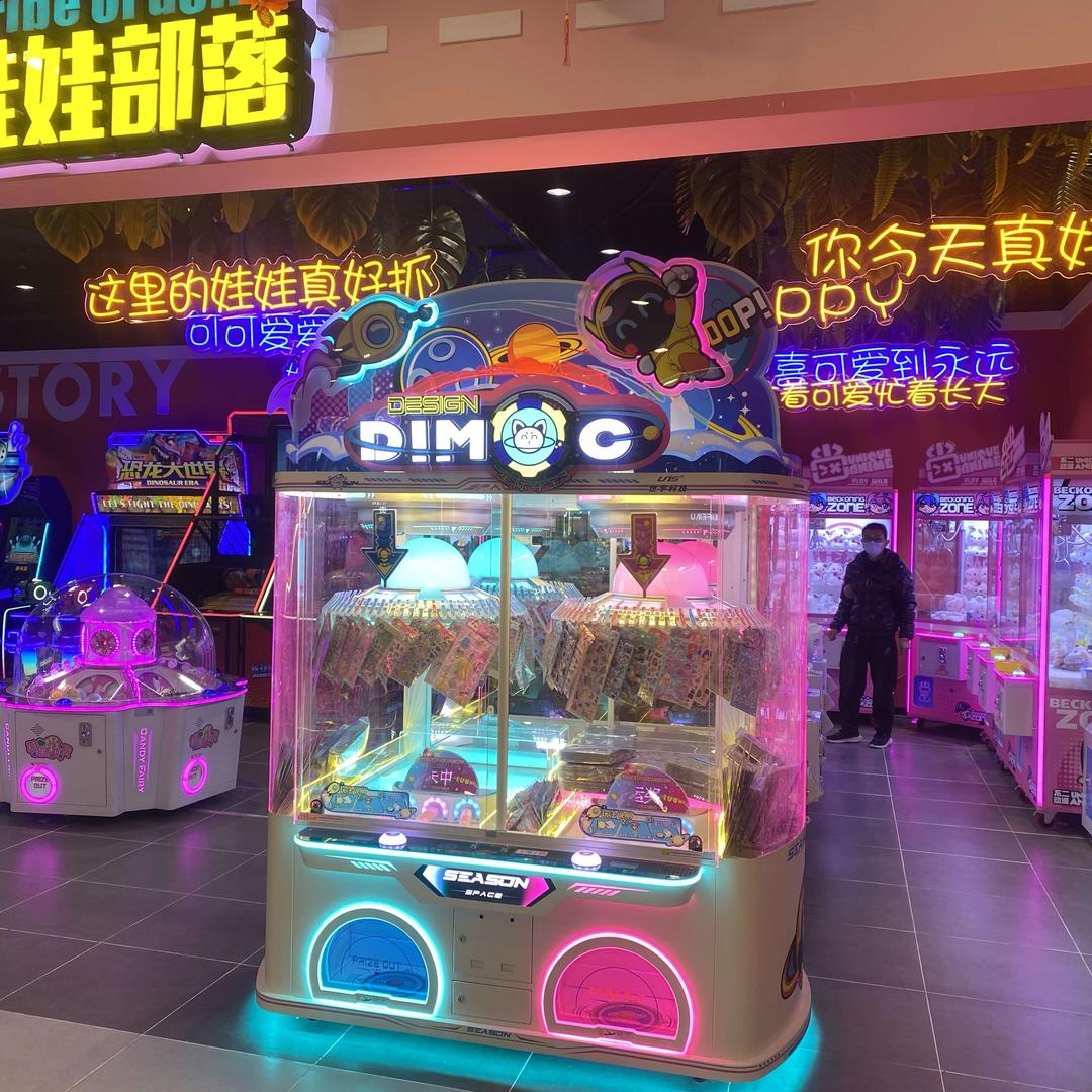 宝贝故事乐园