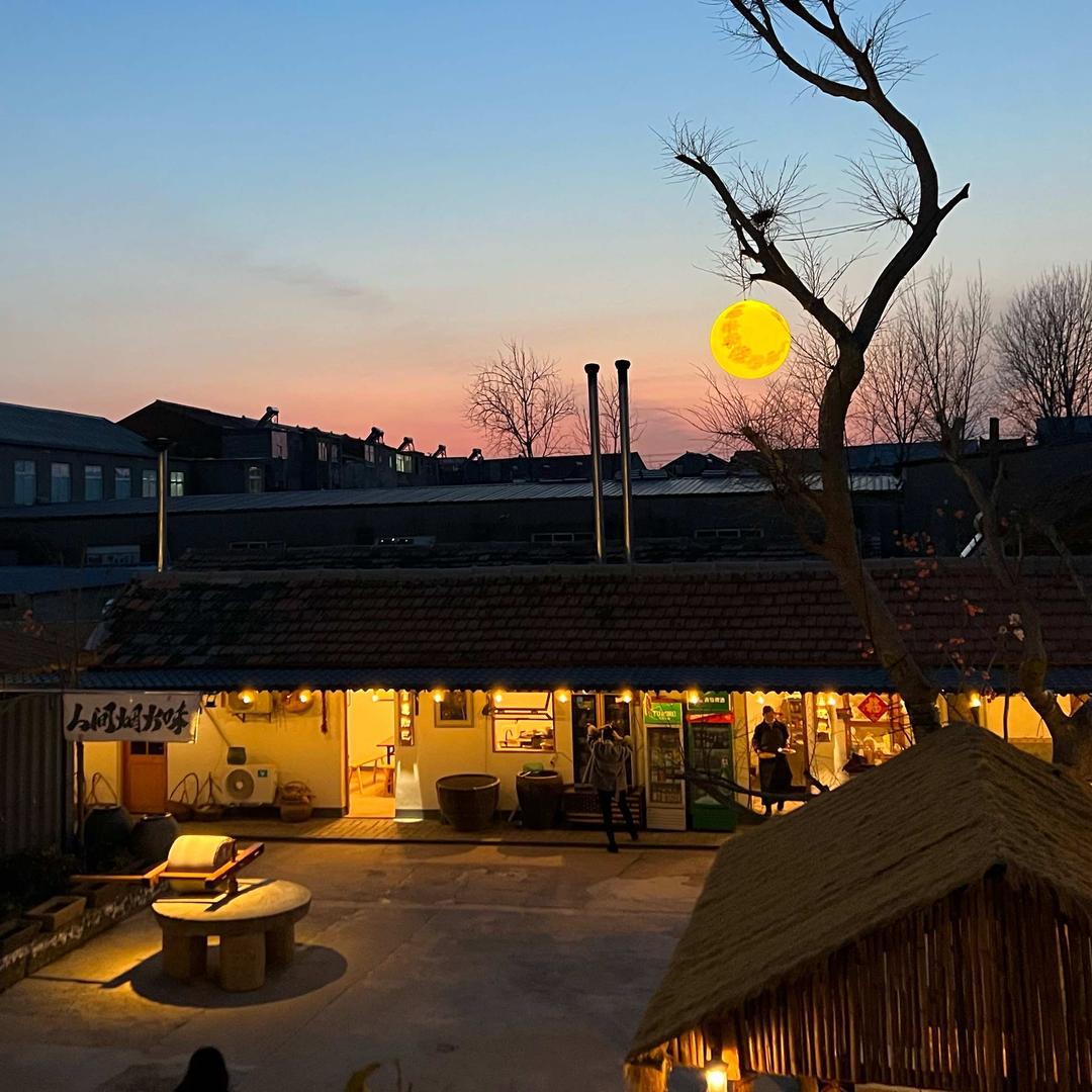北院