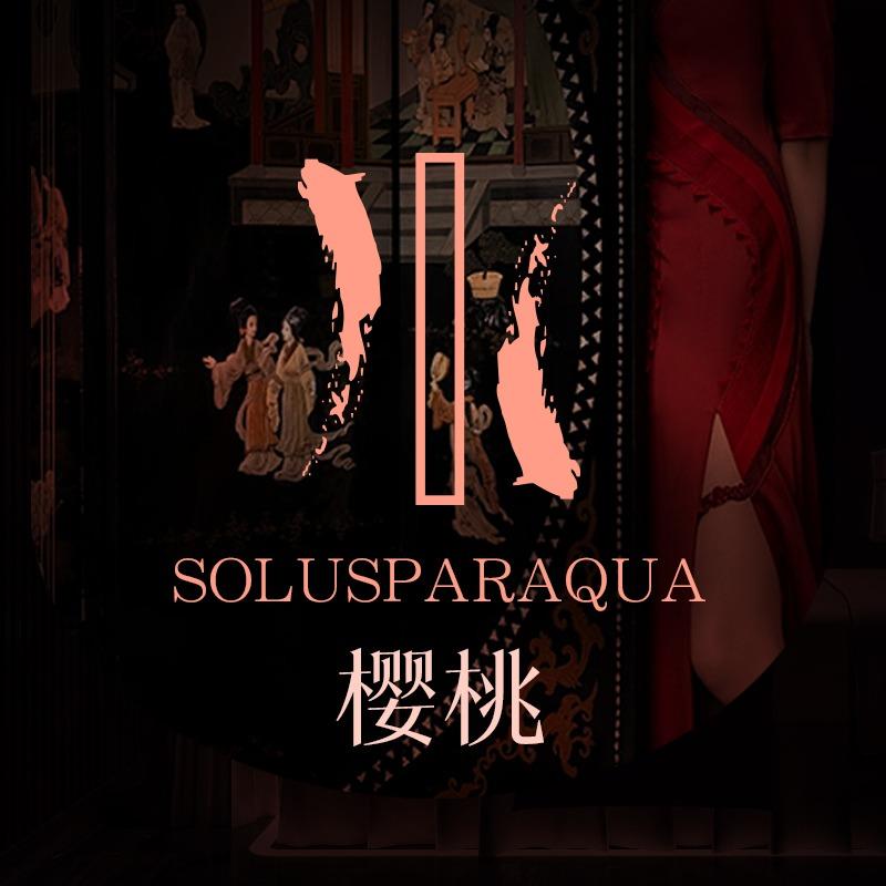 椿水·SPA（折扣号--）