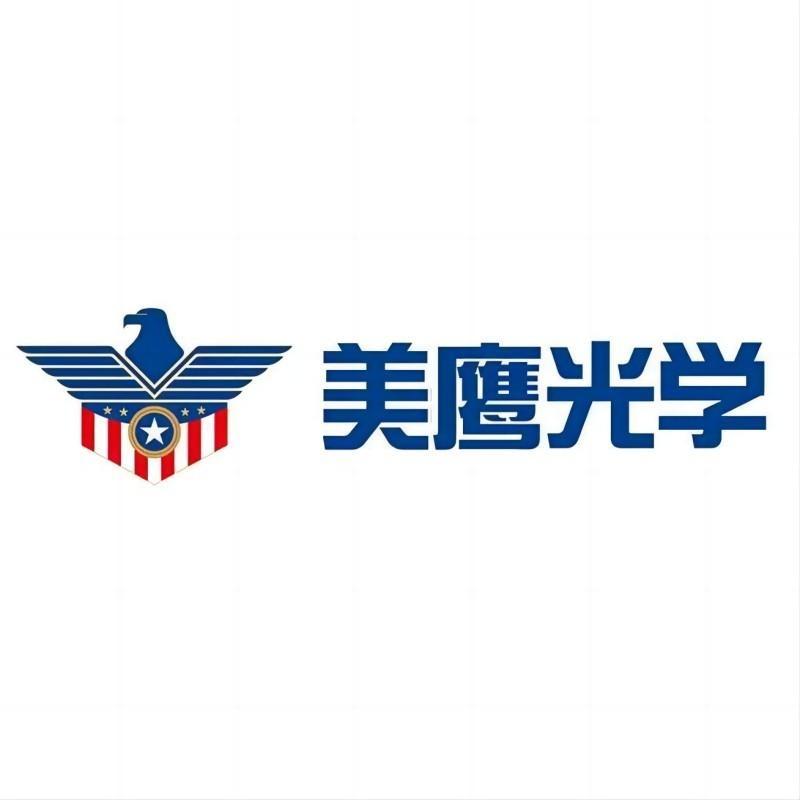 美鹰光学磁县靓车会
