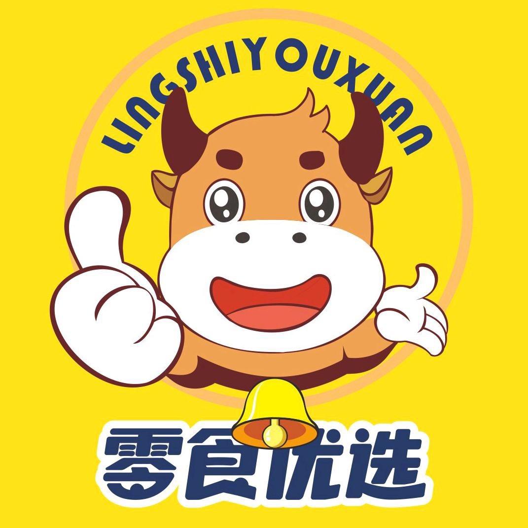零食优选(城中城店)