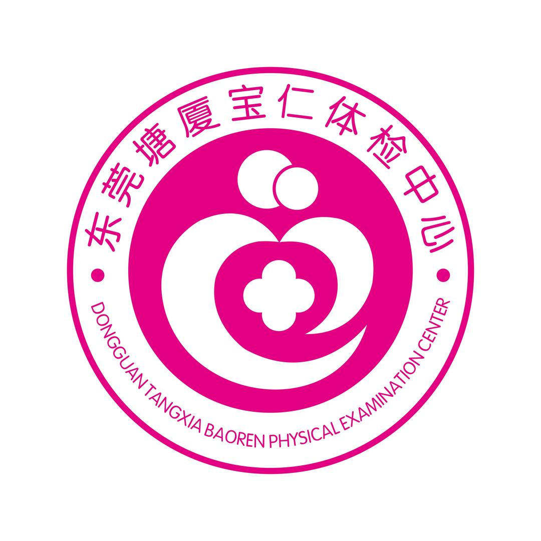 EAA东莞塘厦宝仁专用号