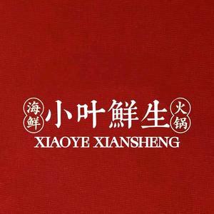 广州小叶鲜生餐饮品牌管理有限公司