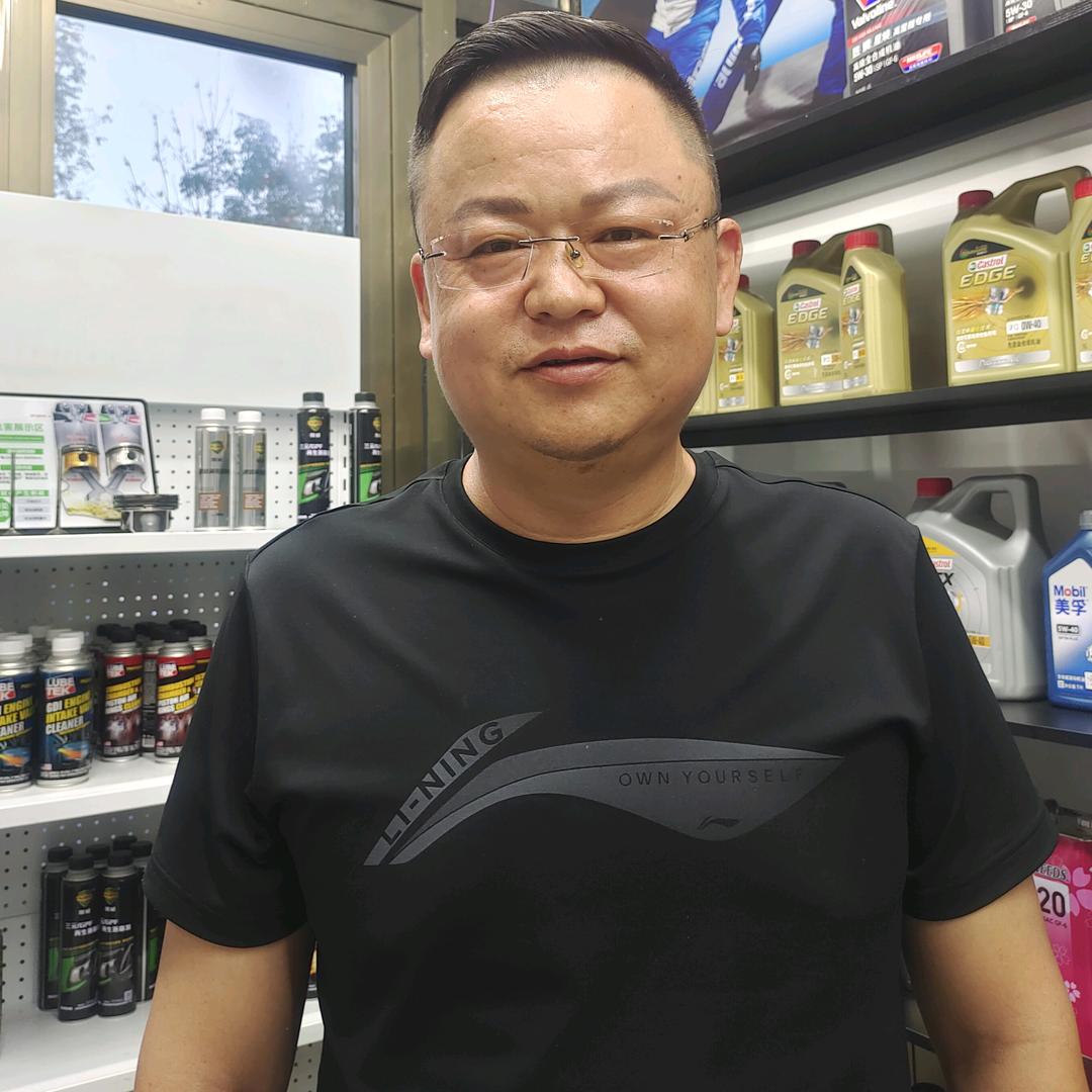 老王修车克拉玛依金泽汽车