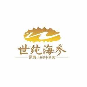大连世纯海参
