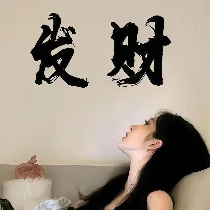 拓格精选