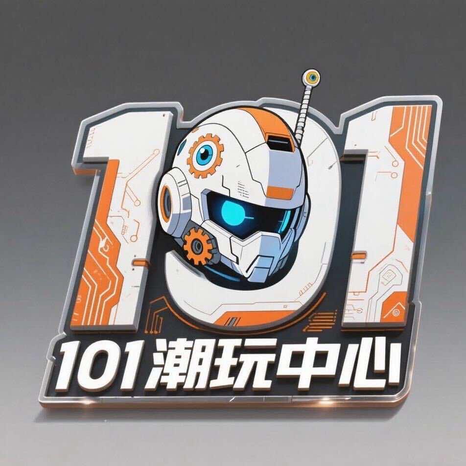 101潮玩中心