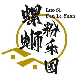 螺蛳粉乐园(城市广场店)官方号