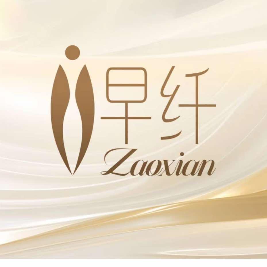 早纤美体生活馆（福成四期店）