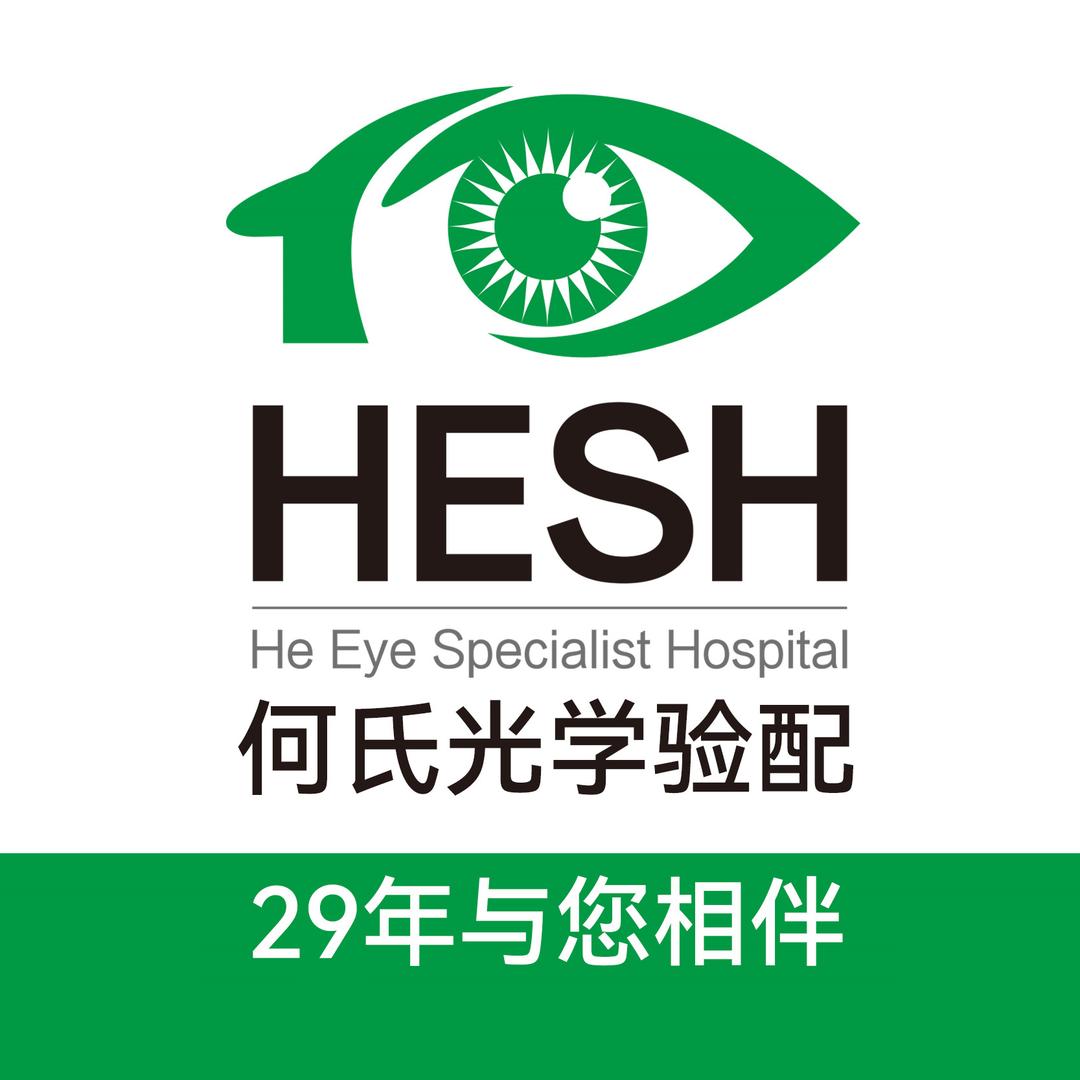 何氏眼视光中心（龙水店）