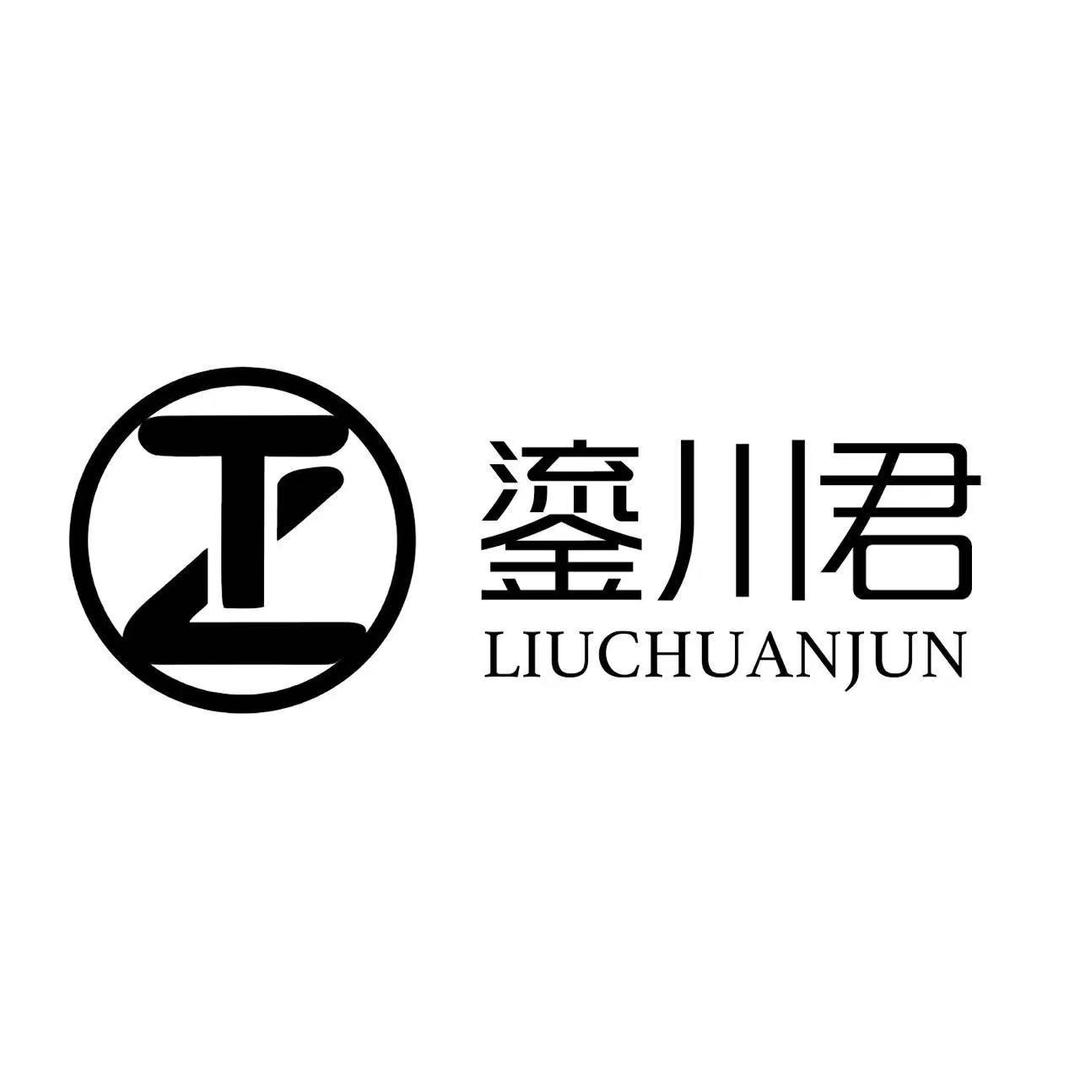 鎏川君美容SPA连锁