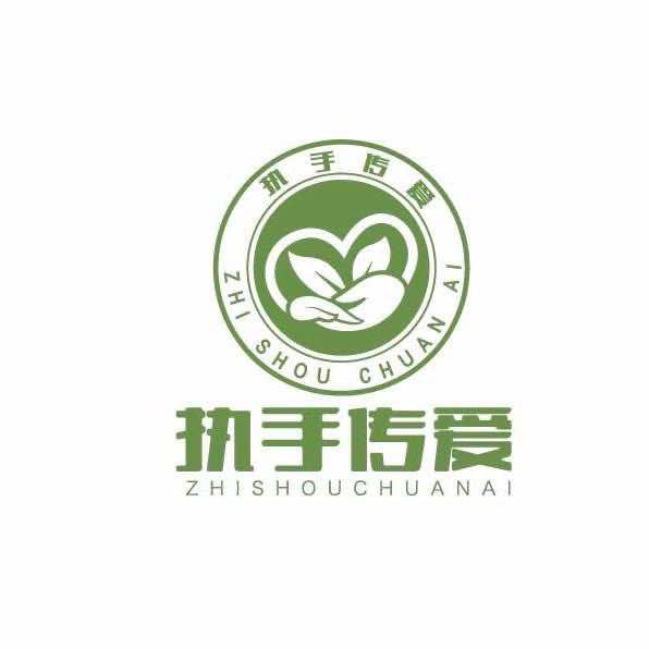执手传爱小儿推拿总部方